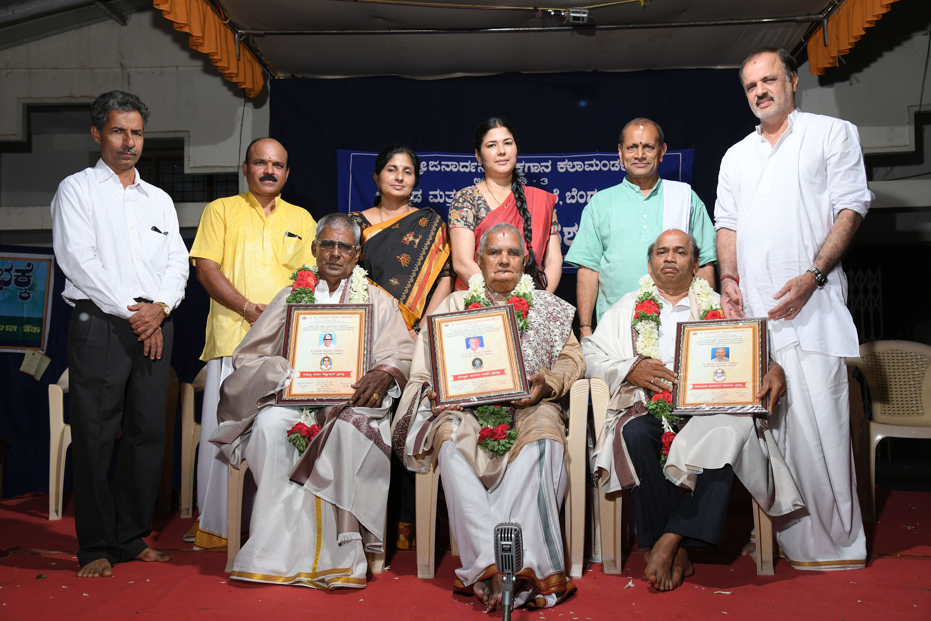 ಬದಲಾವಣೆ ಪ್ರಕೃತಿ ಧರ್ಮ: ಡಾ.ಪಾದೆಕಲ್ಲು ವಿಷ್ಣು ಭಟ್